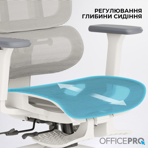 Крісло OfficePro Skyline Footrest OC750 White/Light Gray (OC750-W-LG-LG)