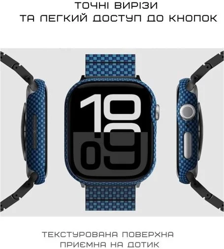 Фото: Чохол Pitaka for Apple Watch 10 42mm - Air Moonrise № 13 | KTC