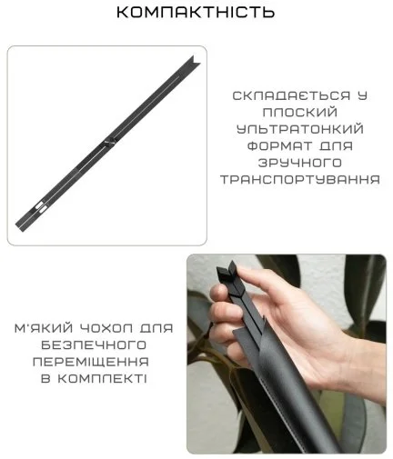 Фото: Підставка для ноутбука Native Union Fold Laptop Black (FOLD-STAND-BLK-RP) № 24 | KTC