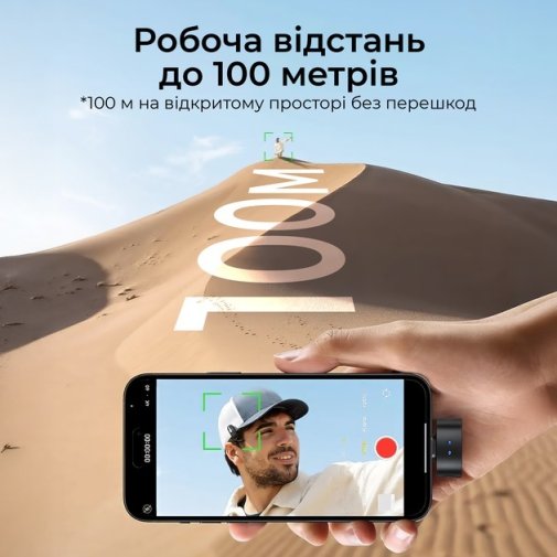 Бездротовий петличний мікрофон Boya Magic-02 Type-C/Lightning Black