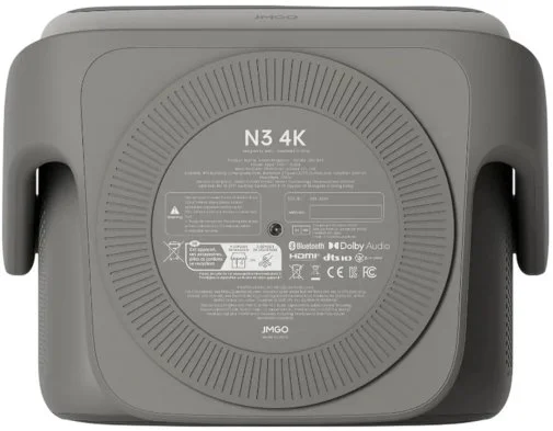 Фото: Проектор JMGO N3 4K (J93-8K2) № 23 | KTC