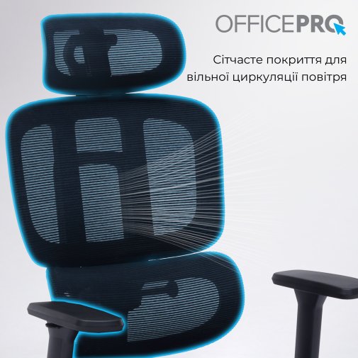 Крісло OfficePro Skyline Footrest OC750 Black (OC750-B-B-B)