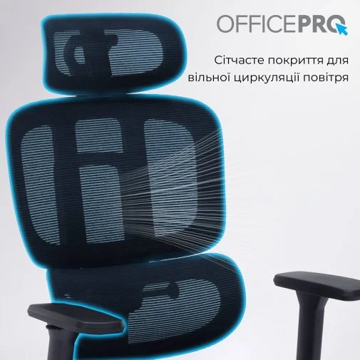 Фото: Крісло OfficePro Skyline Footrest OC750 Black (OC750-B-B-B) № 27 | KTC
