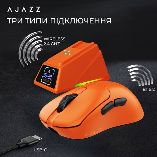 Миша Ajazz AJ179 Apex Wireless Orange (AJM179-A-O)