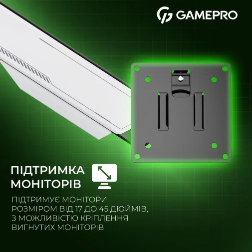 Фото: Кронштейн GamePro MAG201W White № 27 | KTC