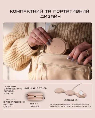 Фото: Бездротова зарядна станція Satechi OntheGo 3-in-1 Desert Rose (ST-QTG31R) № 21 | KTC