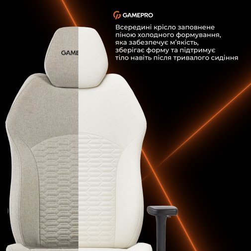 Крісло GamePro GC760LG Fabric Light Gray