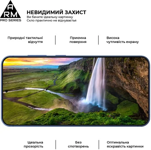 Фото: Захисне скло ArmorStandart Pro for Samsung S26 5G (ARM88715) № 11 | KTC