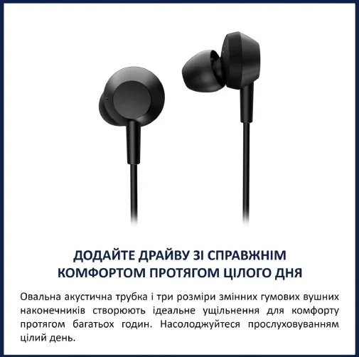Фото: Навушники Philips TAE5008BK/00 Black № 10 | KTC