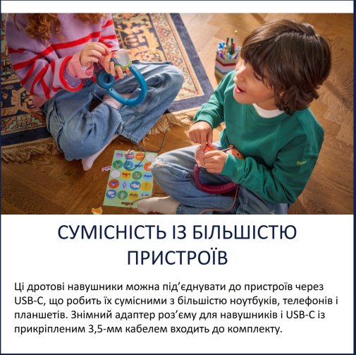 Гарнітура Philips Kids TAK2000CT/00 Chrystal Teal