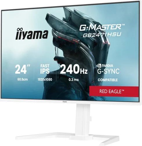 Фото: Монітор iiyama GB2471HSU-W1 White - 23.8" IPS / 1920×1080 / 240 Гц / Nvidia G-Sync Compatible, Adaptive Sync / Pivot / HAS № 19 | KTC