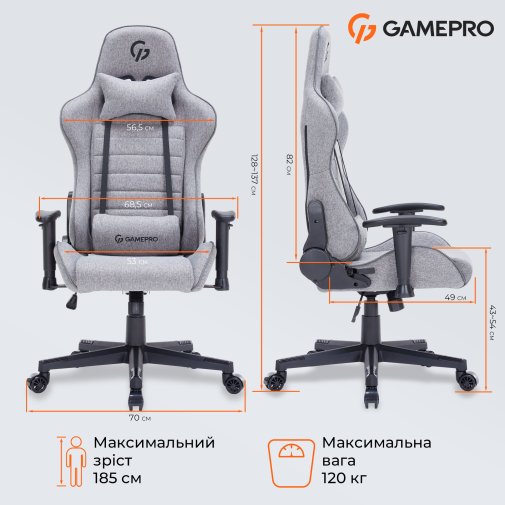 Крісло GamePro GC575FG Fabric Size L Gray