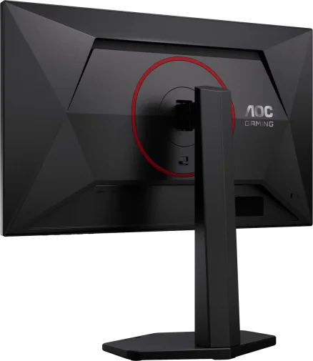 Фото: Монітор AOC 24G4ZR Black - 23.8" IPS / 1920×1080 / 260 Гц / Nvidia G-Sync Compatible, Adaptive Sync / Pivot / HAS № 25 | KTC
