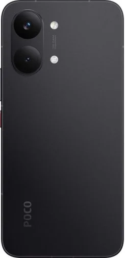 Фото: Смартфон POCO X8 Pro Max 12/512GB Black (2602BPC18G) № 18 | KTC