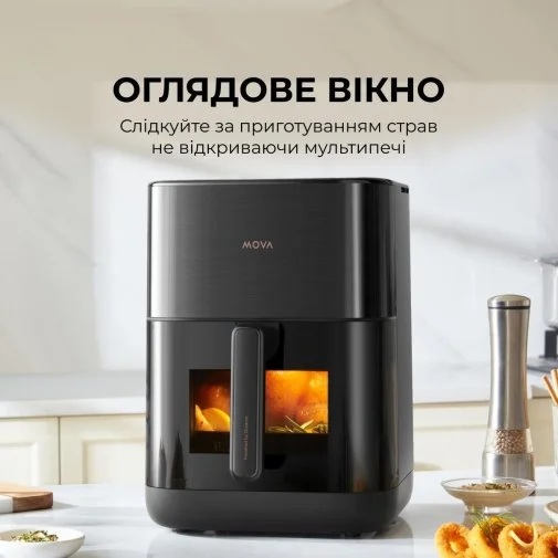 Фото: Мультипіч Mova AeroChef FD10s Pro Black (VFF12A-BL-S) № 11 | KTC