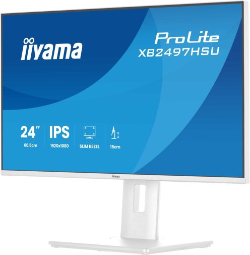 Монітор iiyama ProLite XB2497HSU-W1 White