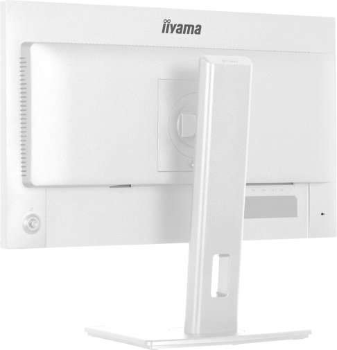 Монітор iiyama ProLite XB2497HSU-W1 White