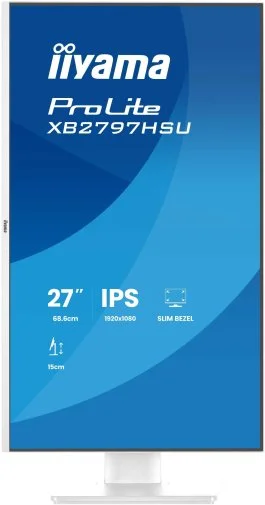 Фото: Монітор iiyama ProLite XB2797HSU-W1 White - 27" IPS / 1920×1080 / 120 Гц / Adaptive Sync / Pivot / HAS № 19 | KTC