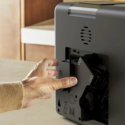 Кавомашина KRUPS My Coffee plus (EA201BE0)