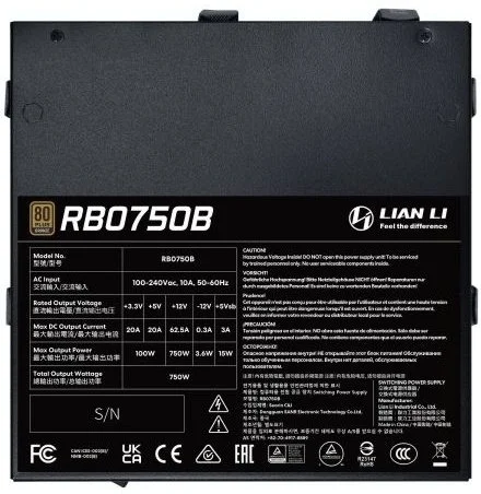 Фото: Блок живлення Lian-Li 750W RB 750B Black (G9P.RB0750B.B000.EU) № 9 | KTC