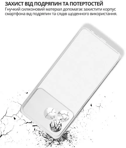 Фото: Чохол BeCover for ZTE Blade A36 / Nubia A36 - Transparancy (714908) № 9 | KTC