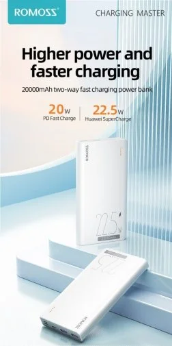 Фото: Батарея універсальна Romoss 20000mAh Sense 6 22.5W White (PPH80-611-1121H) № 10 | KTC