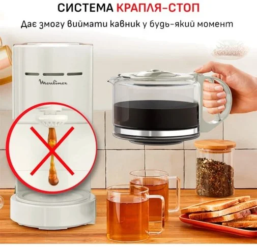 Фото: Крапельна кавоварка Moulinex FG121A10 № 28 | KTC