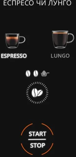 Фото: Кавомашина KRUPS Coffee Crush (SA4001E0) № 30 | KTC