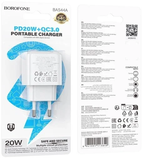Фото: Зарядний пристрій BOROFONE BAS44A Potential PD QC3.0 20W White (6941991113840) № 14 | KTC
