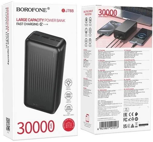 Фото: Батарея універсальна BOROFONE BJ78B Clever 30000mAh 10W Black (6941991121517) № 16 | KTC