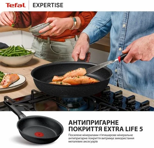 Фото: Сковорода Tefal Expertise 20cm (G3210232) № 25 | KTC