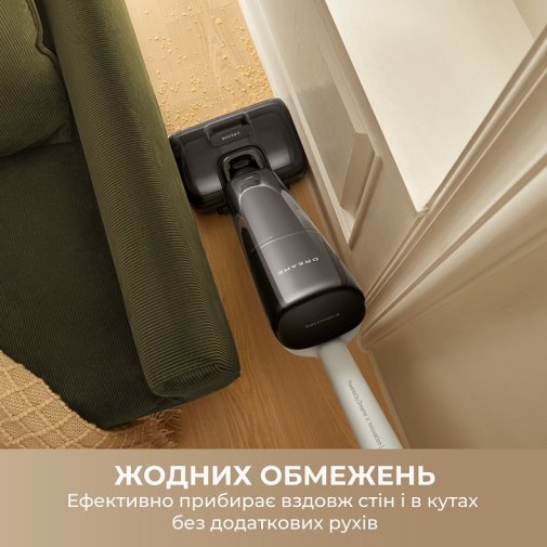 Ручний бездротовий пилосос Dreame G12 Pro (HHR32A-G)