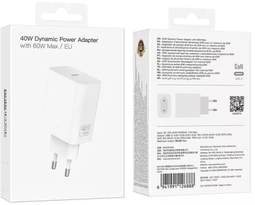 Зарядний пристрій BOROFONE BA109A Star 60W White (6941991126888)