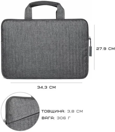 Фото: Сумка для ноутбука Satechi Water-Resistant Laptop Carrying with Pockets Gray (ST-LTB13) № 14 | KTC