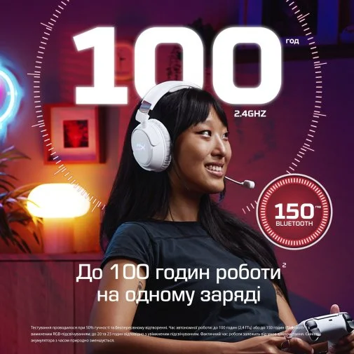 Фото: Гарнітура HyperX Cloud Flight 2 White (B5VC5AA) № 44 | KTC
