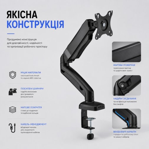 Кронштейн 17-32