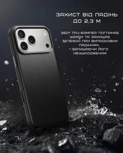 Фото: Чохол Nomad for Apple iPhone 17 Pro Max - Traditional Leather Black (NM011895858) № 22 | KTC