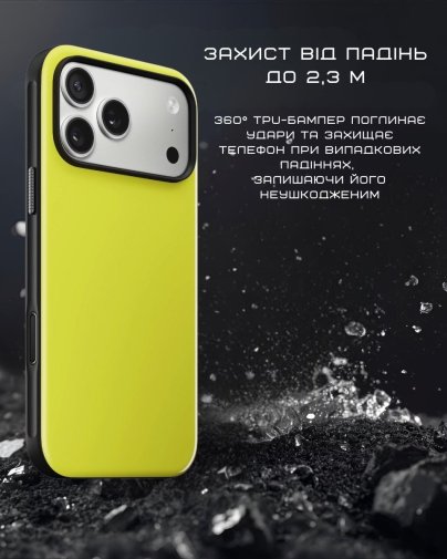 Чохол Nomad for Apple iPhone 17 Pro - Modern Volt (NM011772858)