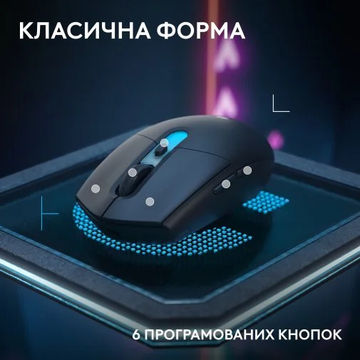 Фото: Миша Logitech G305 X SUPERLIGHT Wireless/BT Black (910-007739) № 18 | KTC