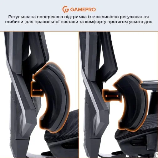 Фото: Крісло GamePro EDGE Black (GC820MB) № 20 | KTC