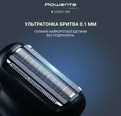 Фото: Тример Rowenta X-Series 900 TN9730E0 19in1 № 23 | KTC