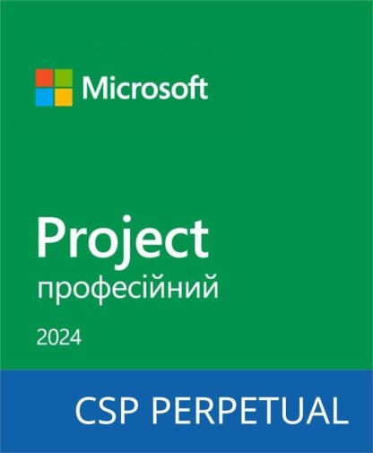 Офісний пакет Microsoft Project Professional 2024 (DG7GMGF0PN45-0001)