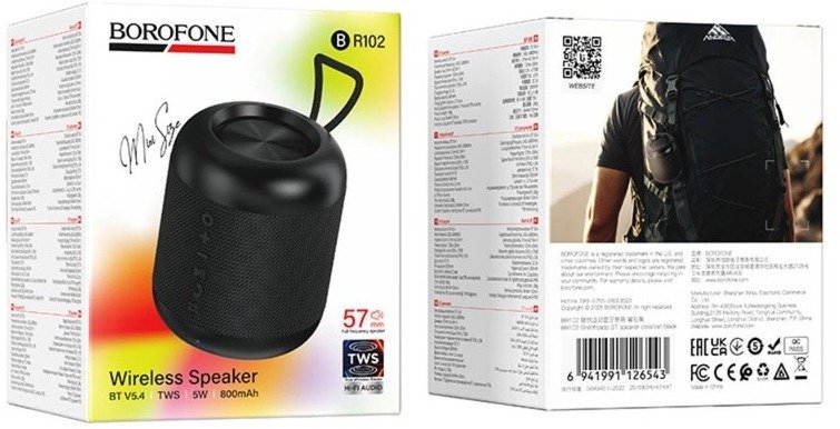 Портативна колонка BOROFONE BR102 Gratificado Black (6941991126543)