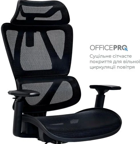 Фото: Крісло OfficePro Anvio OC590B Black № 18 | KTC