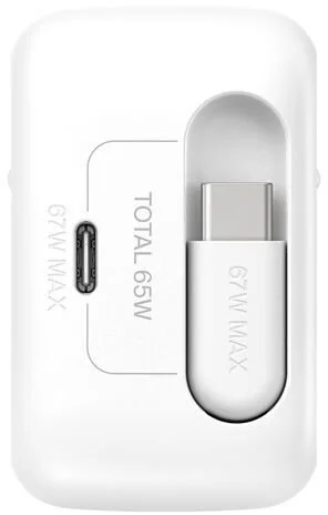 Зарядний пристрій Belkin UltraCharge GaN 67W White (WCH022KQWH)