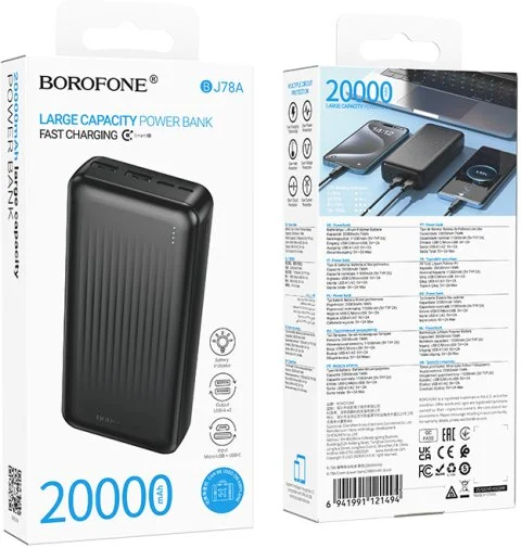 Фото: Батарея універсальна BOROFONE BJ78A Clever 20000mAh 22.5W Black (6941991121494) № 10 | KTC
