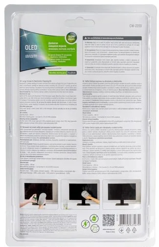 Фото: Чистячий засіб ColorWay CW-2200 № 13 | KTC