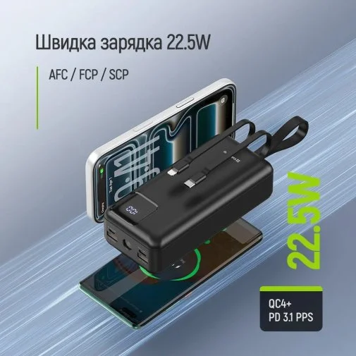 Фото: Батарея універсальна ColorWay EnergyHub 30000mAh 22.5W Built-in Cable Type-C/Lightning (CW-PB300LP05BK) № 24 | KTC