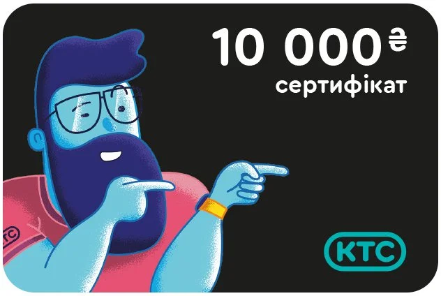Фото: Подарунковий сертифікат KTC 10000 грн № 6 | KTC