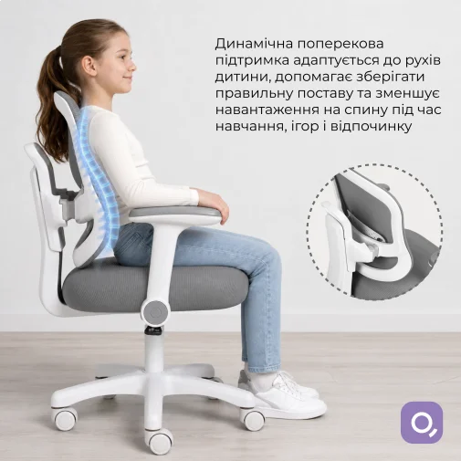 Фото: Крісло Qlab Kids Edition KC327G Grey № 23 | KTC